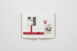 Nathalie Du Pasquier, Campo Di Marte II